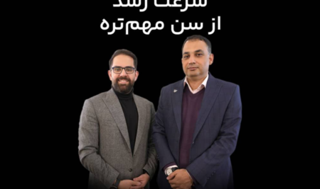 گفت‌وگوی اختصاصی پل‌کست با جناب آقای مهندس امیر بابایی، مدیرعامل شرکت مهندسی و تحقیقات صنایع لاستیک به میزبانی محمدرضا خدارحم